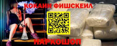 экстази Апрелевка