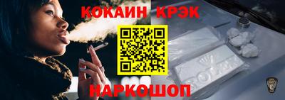 экстази Апрелевка