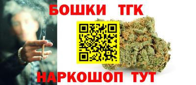 mdma Апшеронск