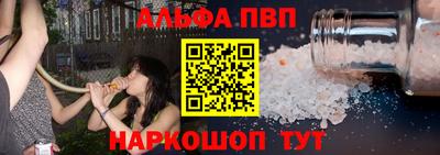 экстази Апрелевка