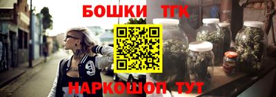 экстази Апрелевка