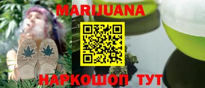 mdma Апшеронск