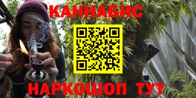 mdma Апшеронск