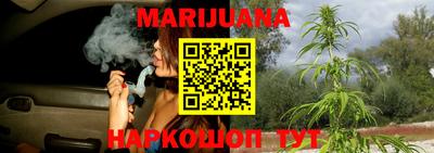 mdma Апшеронск