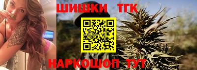 mdma Апшеронск