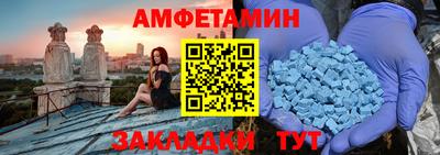 экстази Апрелевка