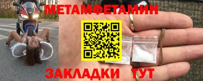 экстази Апрелевка