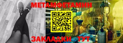 экстази Апрелевка