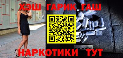 экстази Апрелевка