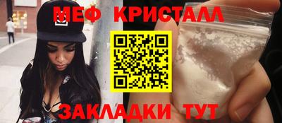 экстази Апрелевка